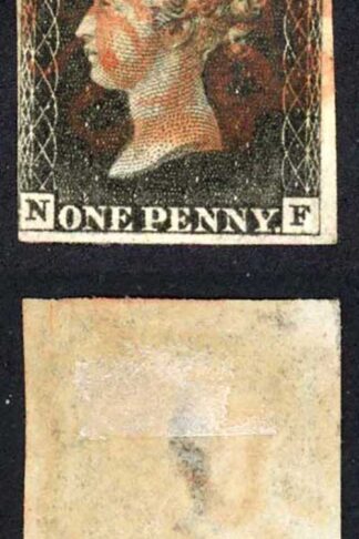 Penny Black (NF) Plate 1b Just Touched bottom left (also a thin)