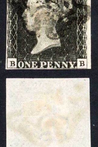 Penny Black (BB) Plate 6 Fine Four margins