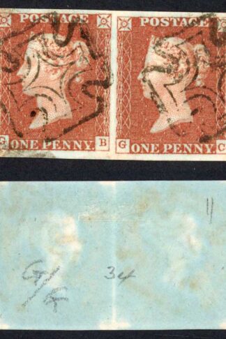 1841 Penny Red (GB/GC) Plate 35 Superb DUBLIN Crosses Cat 250++ pounds