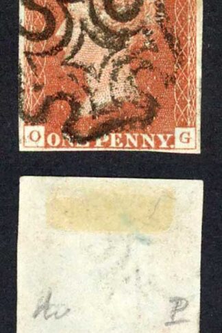 1841 Penny Red (OG) Plate 13 with Double Letter (G) Cat from 200 pounds