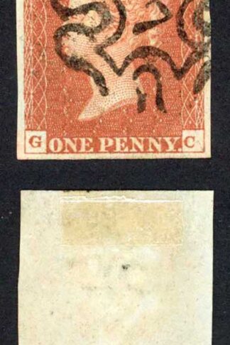1841 Penny Red (GC) Plate 33 Very Fine 7 in Cross Cat from 160