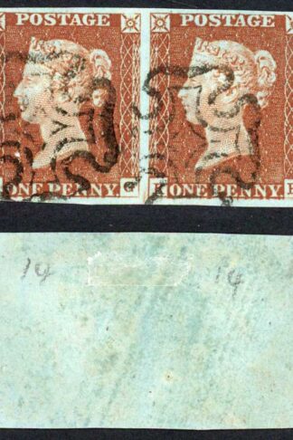 1841 Penny Red (KG/KH) Plate 14 Both FANTASTIC BASAL Shifts CAT 325+++ pounds