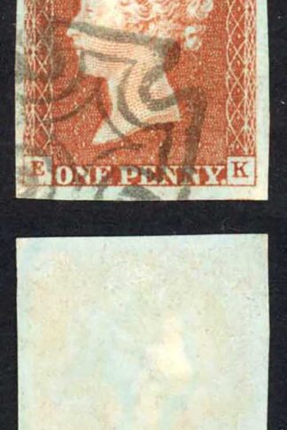 1841 Penny Red (DK/EK) Plate 30 DUBLIN Crosses SUPER Vertical PAIR Cat 250+++++