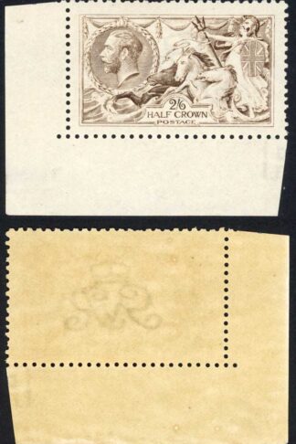 SG407 2/6 Grey Brown worn plate DLR U/M Corner example
