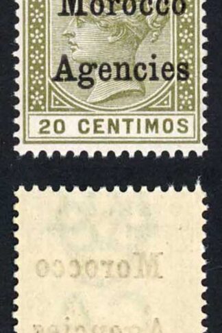 Morocco Agencies SG11 20c Pair U/M Cat 30+