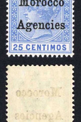 Morocco Agencies SG12b 25c with Broad top to M in Pair U/M Cat 66+