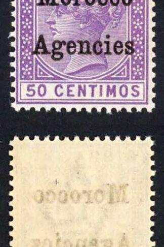 Morocco Agencies SG14 50c Pair U/M Cat 32+