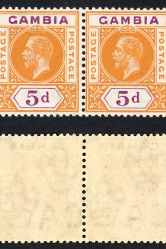 Gambia SG93a 5d Wmk Mult CA Variety SPLIT A U/M Cat 225++ pounds