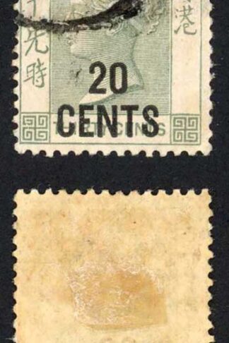 Hong Kong SG45a 20c on 30c Grey Green Cat 170 pounds