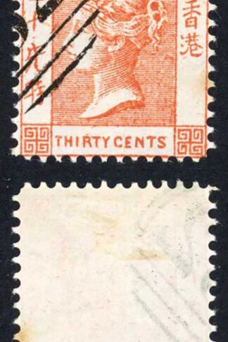 Hong Kong QV 30c Red Spiro Reproduction attractive