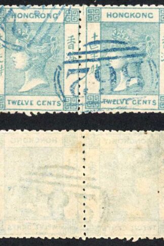 Hong Kong QV 12c Blue PAIR with B62 cancel in Blue LOOKS FAKE