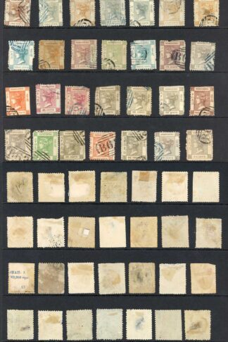 Hong Kong QV Selection of Reproductions (49 stamps)