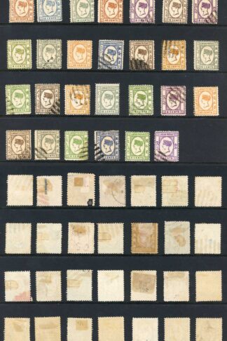 Labuan Selection of Genuine Fakes and CTO (48 stamps)