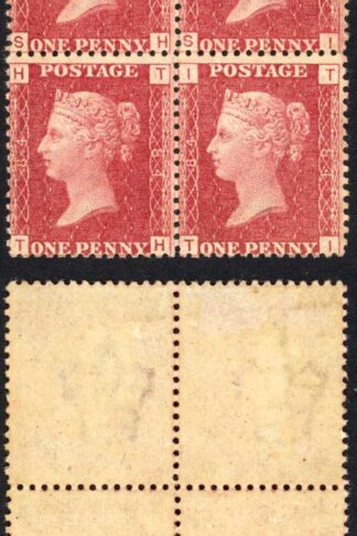 SG43 Penny Plate 84 Block 2 x U/M GREAT COLOUR Cat 320+++ pounds