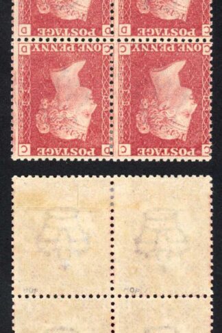 SG43 Penny Plate 83 Block 2 x U/M Wmk INVERTED Cat 800 pounds as Normal