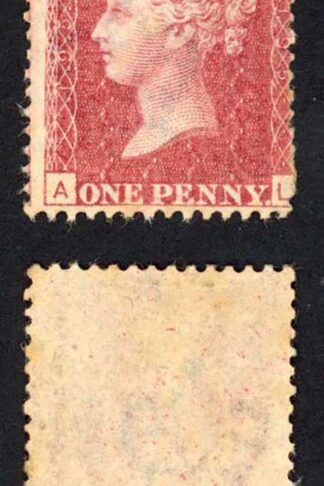 SG43 Penny Plate 195 M/M Cat 45 pounds