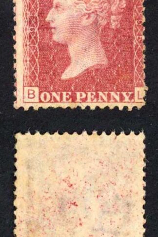 SG43 Penny Plate 195 M/M Cat 45 pounds