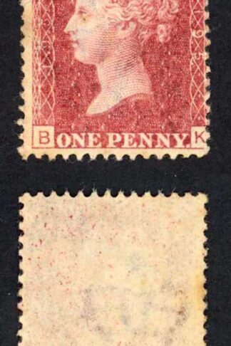 SG43 Penny Plate 195 U/M Cat 45 pounds