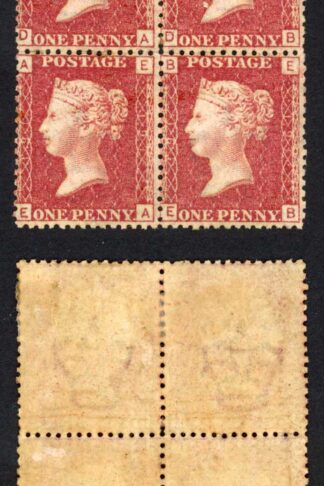 SG43 Penny Plate 191 Block M/M Cat 180 pounds