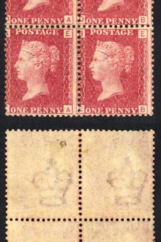 SG43 Penny Plate 192 Block 2 x U/M Cat 200 pounds