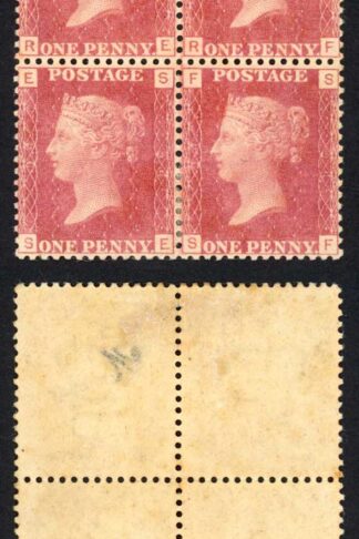 SG43 Penny Plate 94 Block M/M Fine Well centered Cat 240 pounds