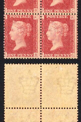 SG43 Penny Plate 92 Block 2 x U/M Cat 240 pounds