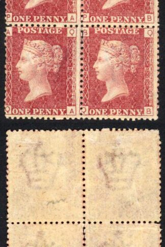 SG43 Penny Plate 194 Block 2 x U/M Cat 180 pounds