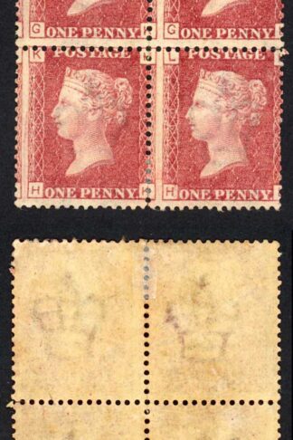 SG43 Penny Plate 140 Block M/M Cat 160 pounds