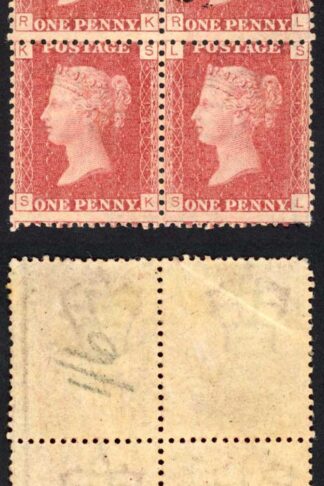 SG43 Penny Plate 141 Block 2 x U/M Top left crease Top Right ink mark Cat 640