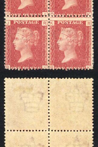 SG43 Penny Plate 142 Block 2 x U/M Great Colour Cat 380 pounds