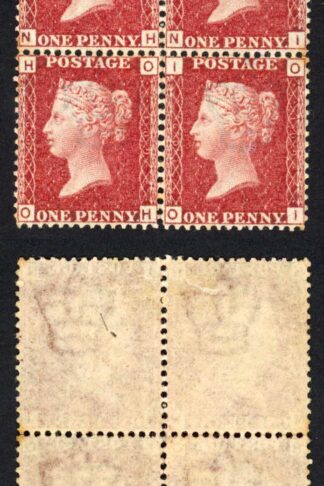 SG43 Penny Plate 109 Block M/M (tone spot at right) Cat 480 pounds