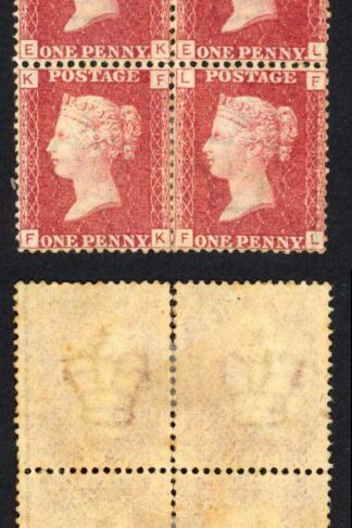 SG43 Penny Plate 105 Block x M/M (a few split perfs) Cat 600 pounds