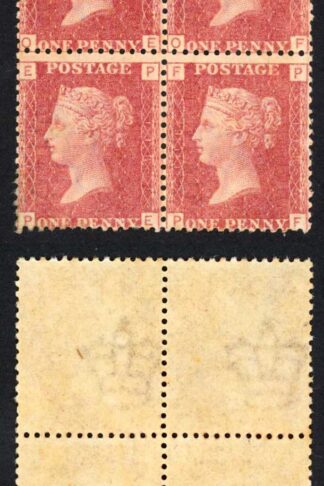 SG43 Penny Plate 118 Block 3 x U/M Cat 240 pounds