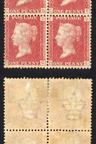 SG43 Penny Plate 114 Block M/M Cat 1000 pounds A Very Scarce Block