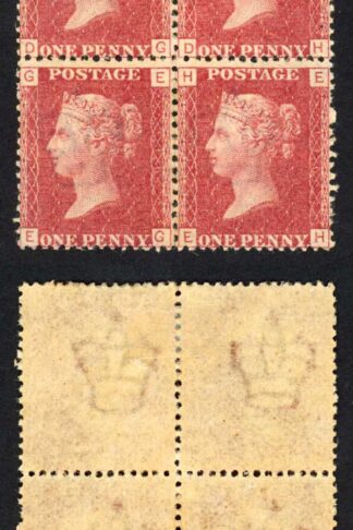 SG43 Penny Plate 116 Block 2 x U/M Cat 320 pounds