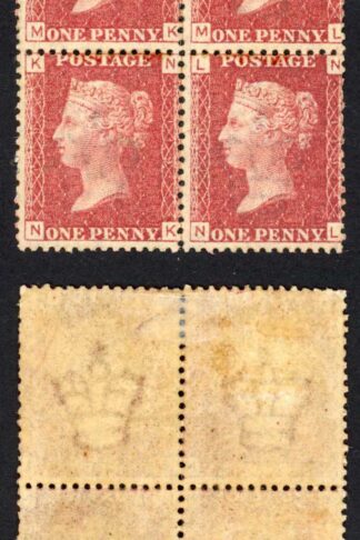 SG43 Penny Plate 119 Block 2 x U/M Cat 240 pounds
