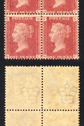 SG43 Penny Plate 118 Block 2 x U/M Cat 240 pounds