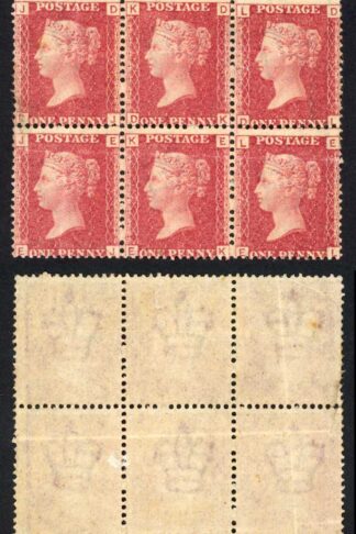 SG43 Penny Plate 71 Block M/M two light creases Cat 360 pounds