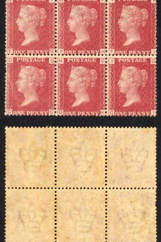 SG43 Penny Plate 102 Block 3 x U/M Gum creased Great Colour Cat 360 pounds