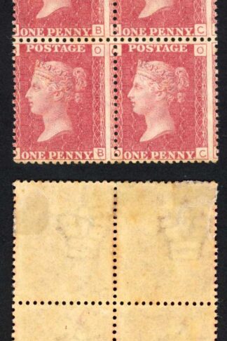 SG43 Penny Plate 103 Block 2 x U/M Cat 240 pounds