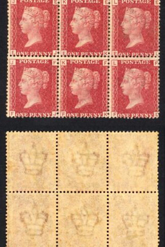 SG43 Penny Plate 102 Block 3 x U/M (top middle stamp has a tear) Cat 360 pounds