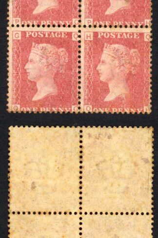 SG43 Penny Plate 89 Block M/M Cat 280 pounds