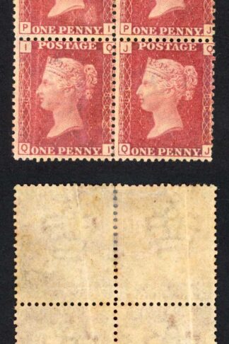 SG43 Penny Plate 86 Block 2 x U/M 2 Vertical Creases Cat 280 pounds