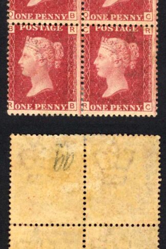 SG43 Penny Plate 99 Block M/M Cat 240 pounds
