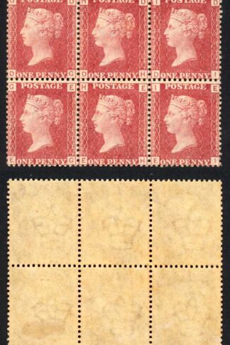 SG43 Penny Plate 98 Block 3 x U/M Cat 360 pounds