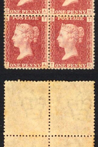 SG43 Penny Plate 148 Block M/M Cat 160 pounds