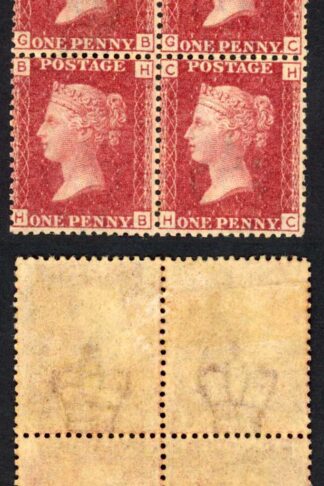 SG43 Penny Plate 147 Block 2 x U/M Cat 160 pounds