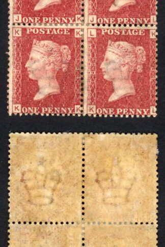 SG43 Penny Plate 184 Block M/M Cat 160 pounds