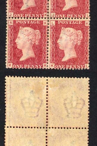 SG43 Penny Plate 185 Block 2 x U/M Cat 240 pounds