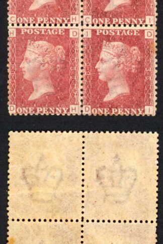 SG43 Penny Plate 186 Block 3 x U/M (tone spot) Cat 220 pounds